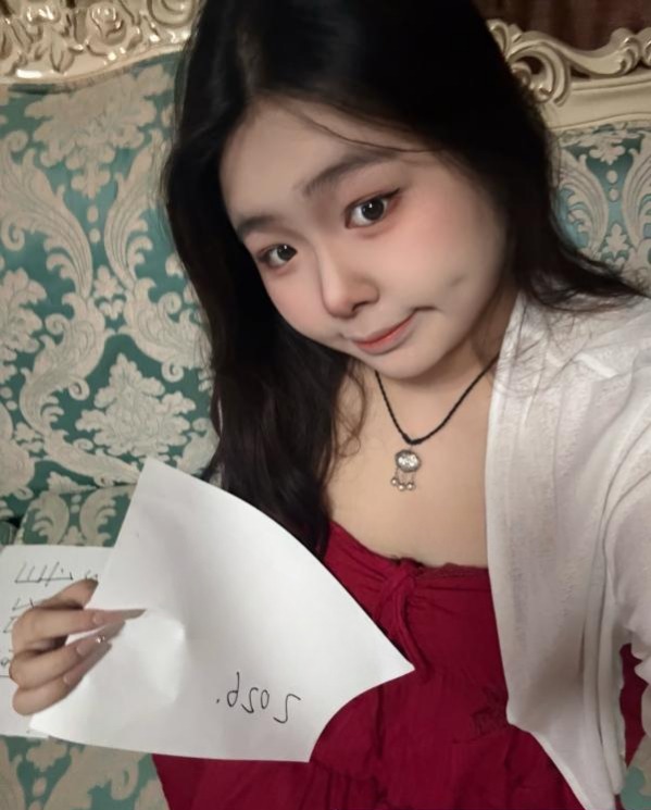 图片[2]-朝阳小海绵小胖妹-51约啪