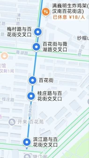 武汉汉南区-百花街-51约啪