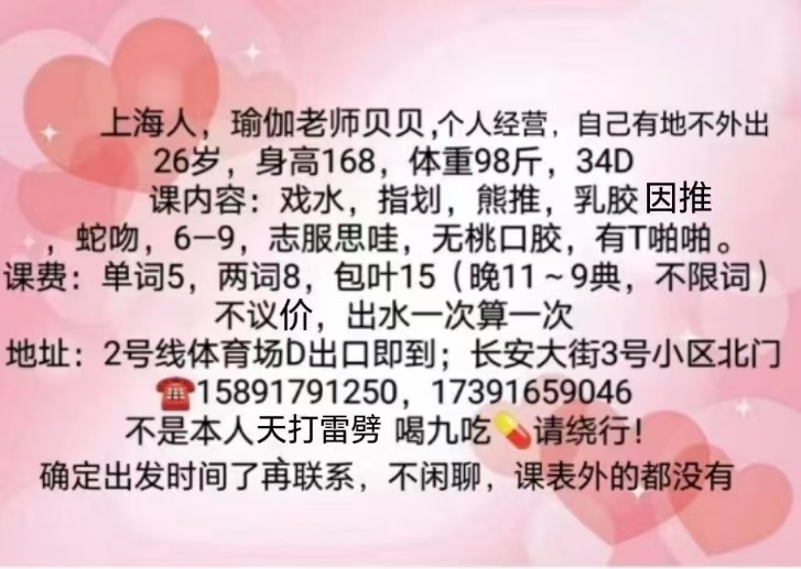 图片[4]-大胸少妇👄🐍-51约啪