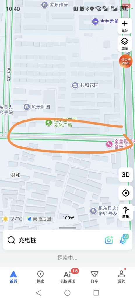 合肥肥东质量高美女-51约啪