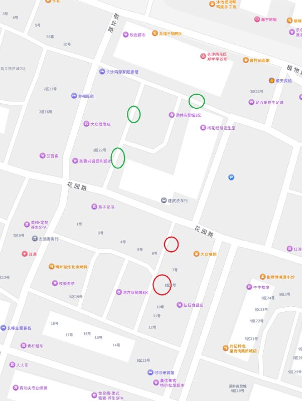 长沙站街-51约啪