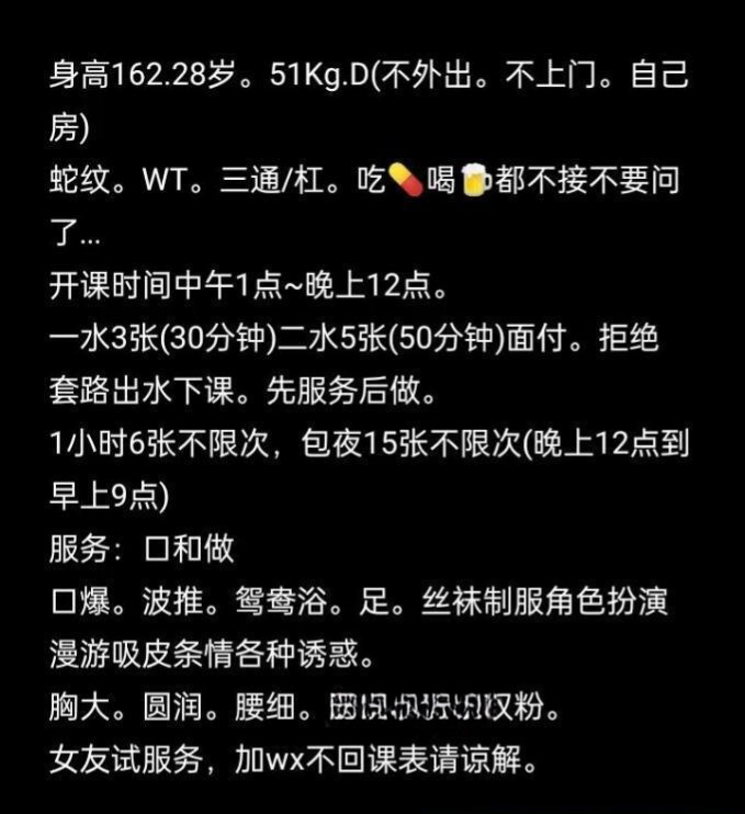 图片[4]-大奶双粉服务系小骚逼-51约啪