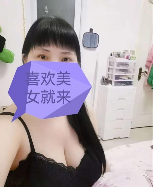 尽情享受美熟女-51约啪