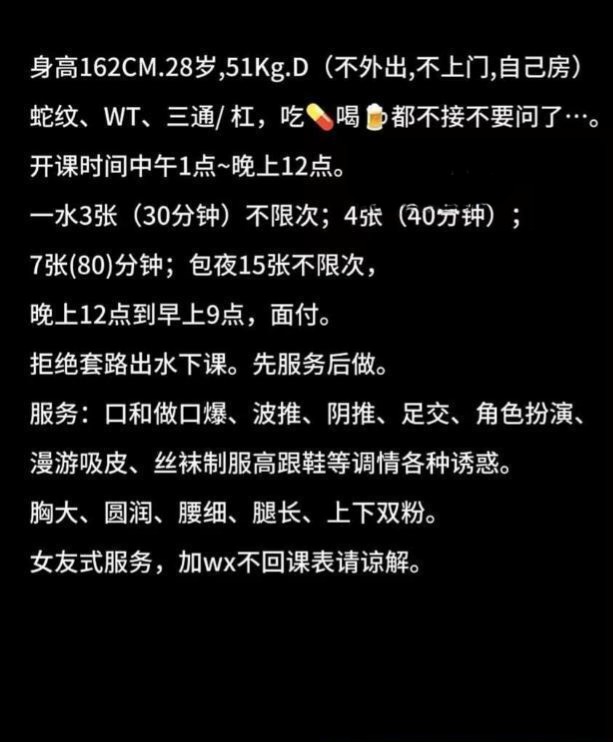 图片[4]-不限次大胸穴紧小女友-51约啪