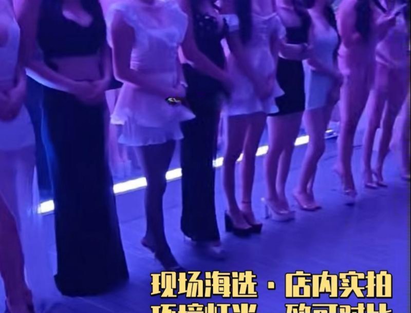 惠州94海选SPA-51约啪