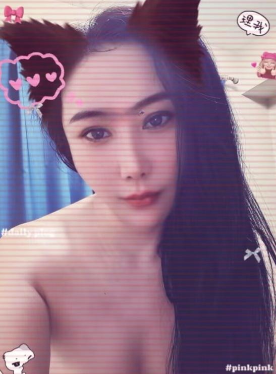 图片[2]-长沙三通服务艾薇老师-51约啪