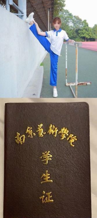 兼职05高颜值大学生-51约啪