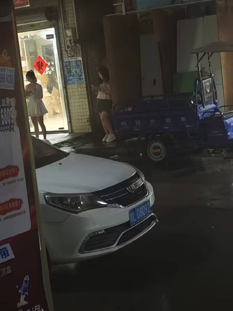 图片[2]-惠州站街-51约啪
