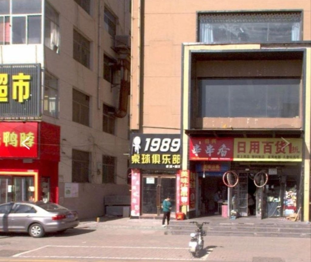 太原 小店区一条街扫街-51约啪