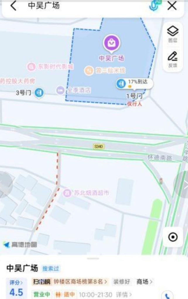 常州中吴广场站街-51约啪