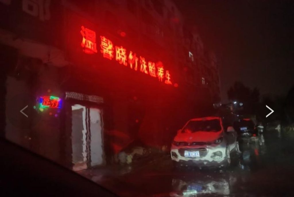 图片[2]-津南区咸水吾悦旁大活-51约啪