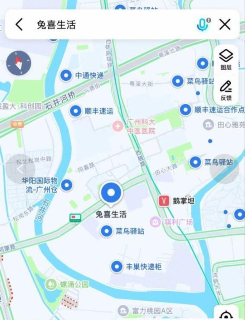 广州 小巷按摩店-51约啪