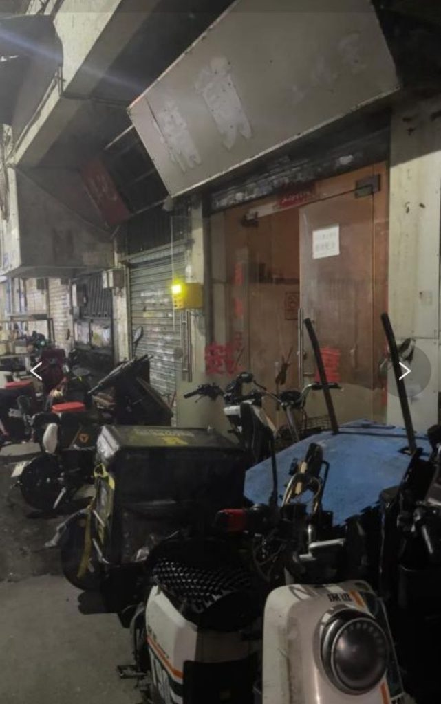 图片[2]-城中村门店快餐-51约啪