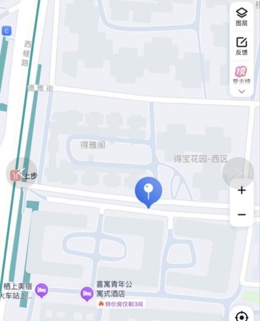 城中村门店快餐-51约啪