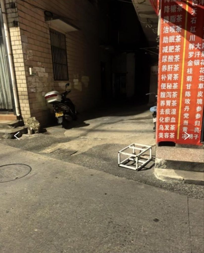扬州 站街女-51约啪