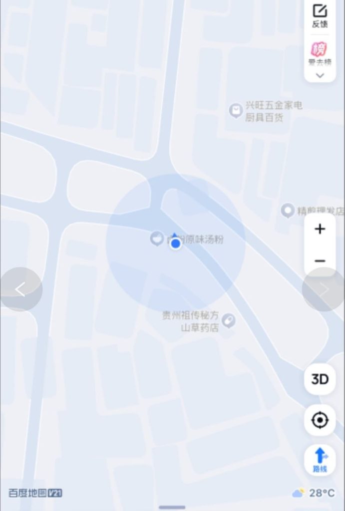 广州 巷子快餐-51约啪