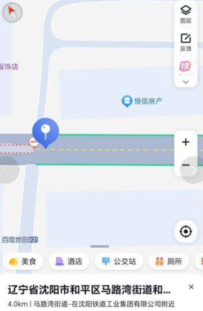 和平区中兴6巷探店-51约啪