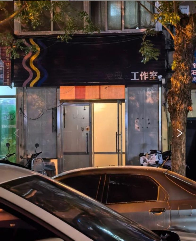 图片[2]-锦州古塔快餐-51约啪