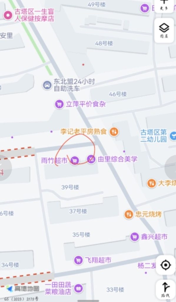 锦州古塔快餐-51约啪