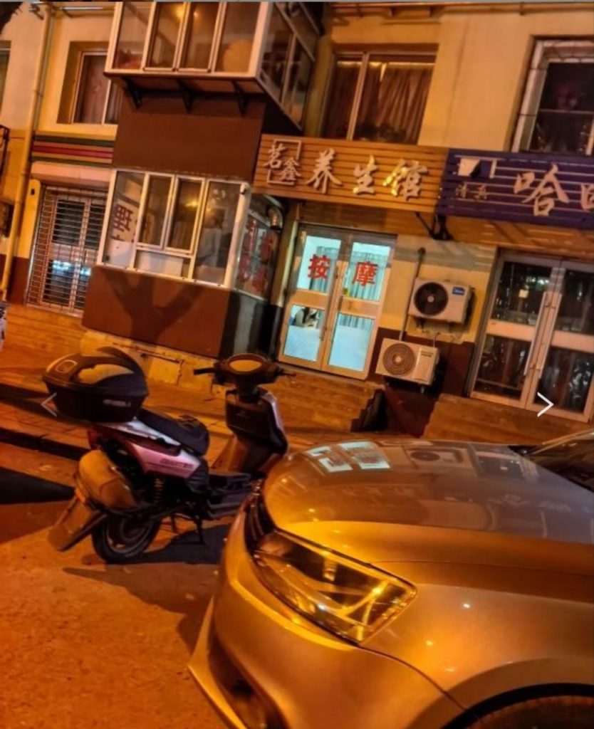 图片[2]-锦州 西安街附近快餐-51约啪