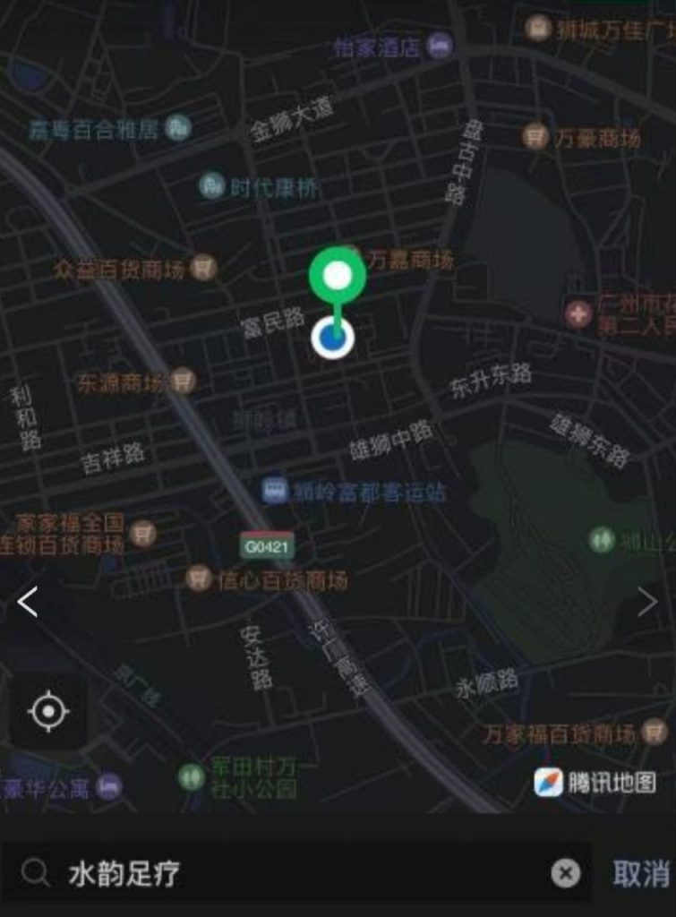 花都狮岭的快餐小店-51约啪