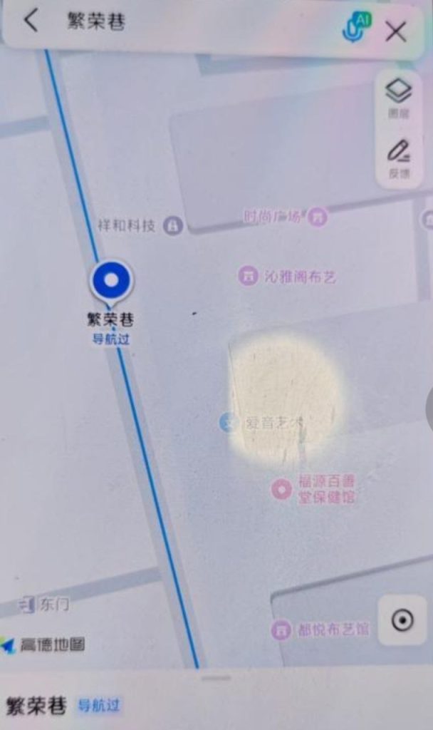 扬州 江都暗巷-51约啪