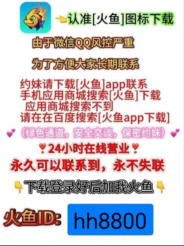 图片[2]-官方推荐全国同城优质精品短期嫩妹💞支持上门🚪到工作室，面付 ❤️学生妹兼职🉑内射-51约啪