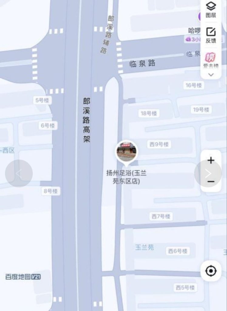合肥快餐一条街-51约啪