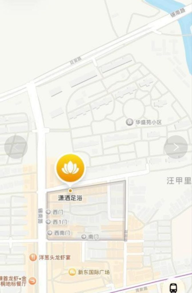 图片[2]-无锡 部分性息指南-51约啪