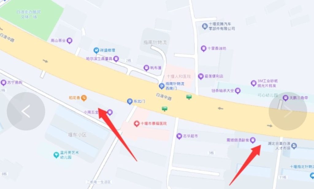 十堰 站街记录-51约啪