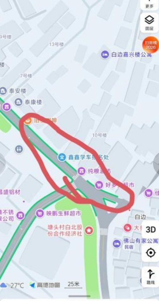 佛山狮山镇站街-51约啪