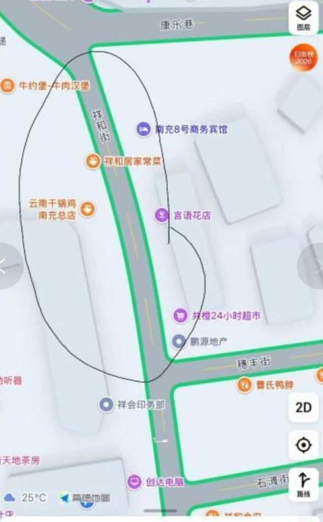 南充 站街聚集地-51约啪