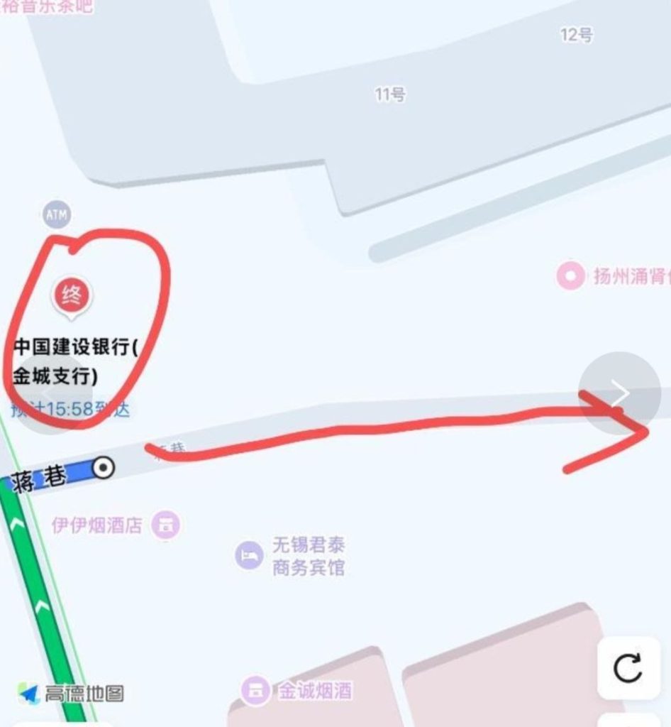 无锡 贡湖卷帘门-51约啪