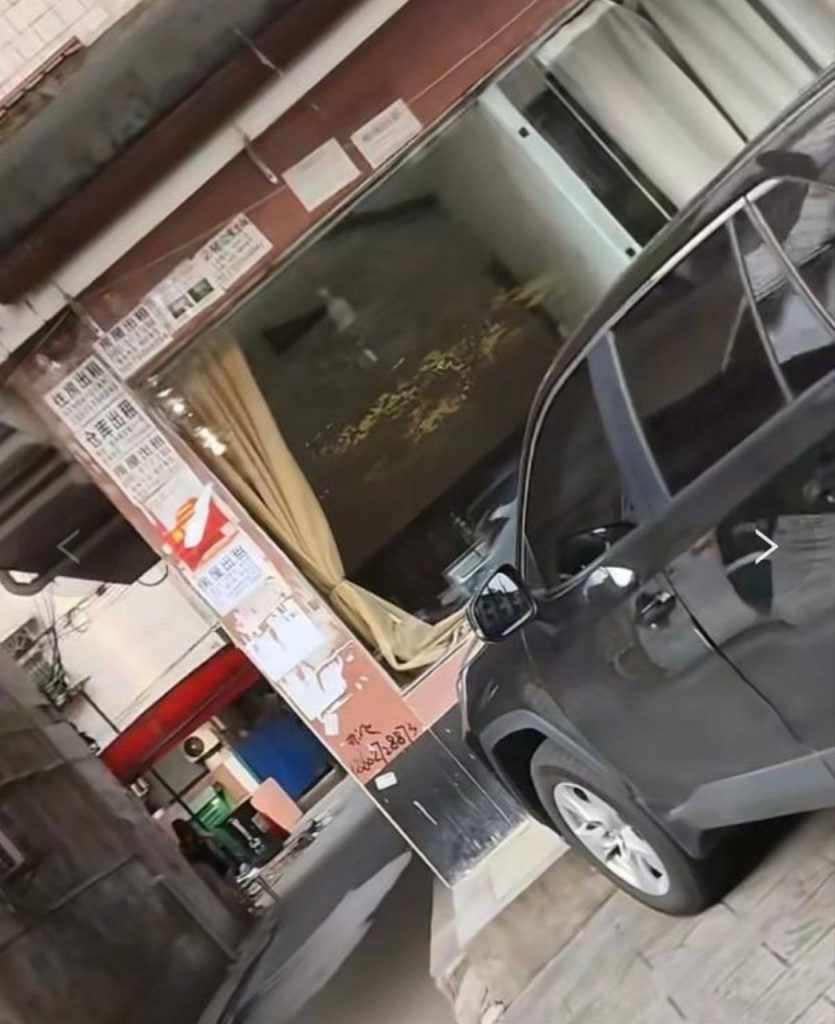 图片[2]-长沙雨花暗巷四合院探店-51约啪