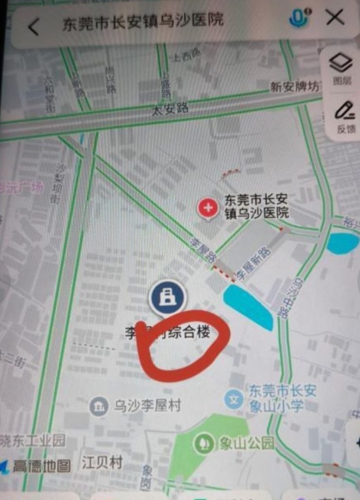 东莞乌沙医院附近站街-51约啪