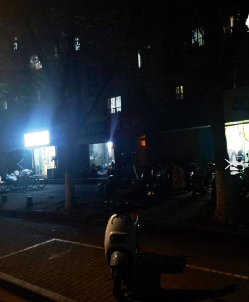 图片[2]-南京秦淮路边店-51约啪