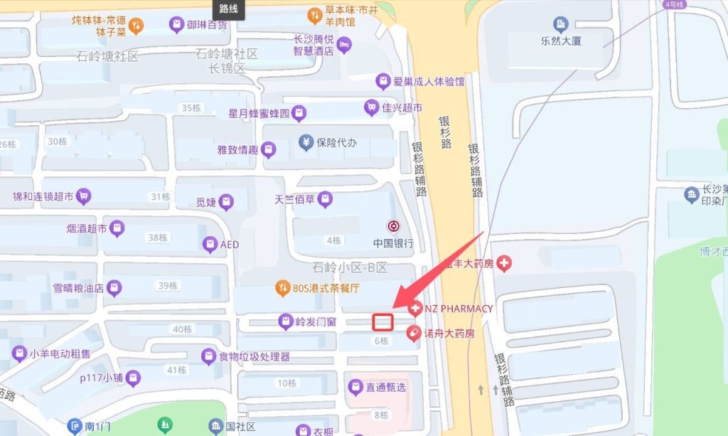 长沙 按摩打飞机-51约啪