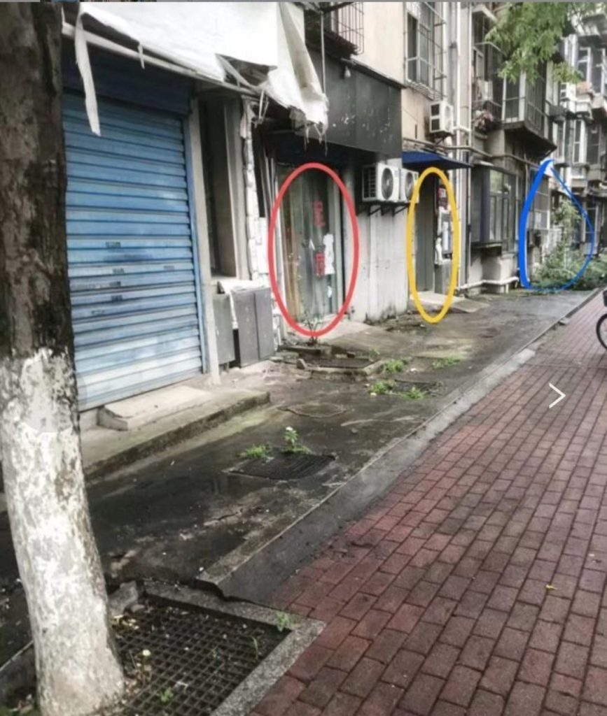 图片[2]-武汉 黄洲街扫街探店-51约啪
