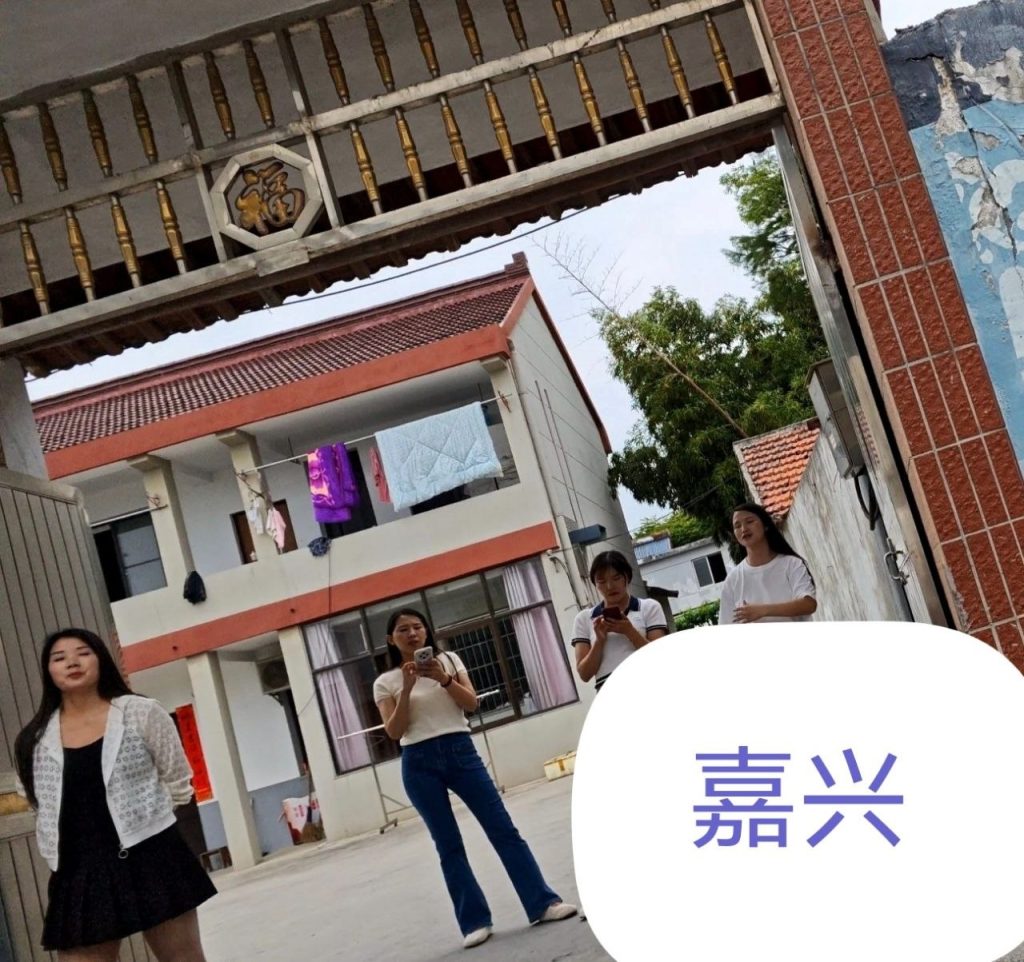 嘉兴 余新农贸市场-51约啪