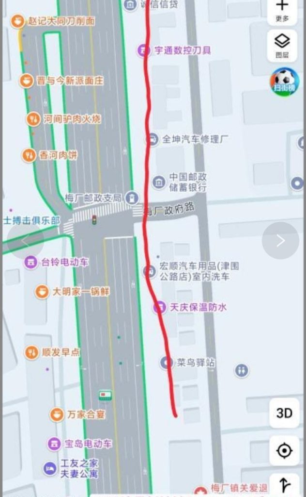 天津 武清梅厂泄火-51约啪