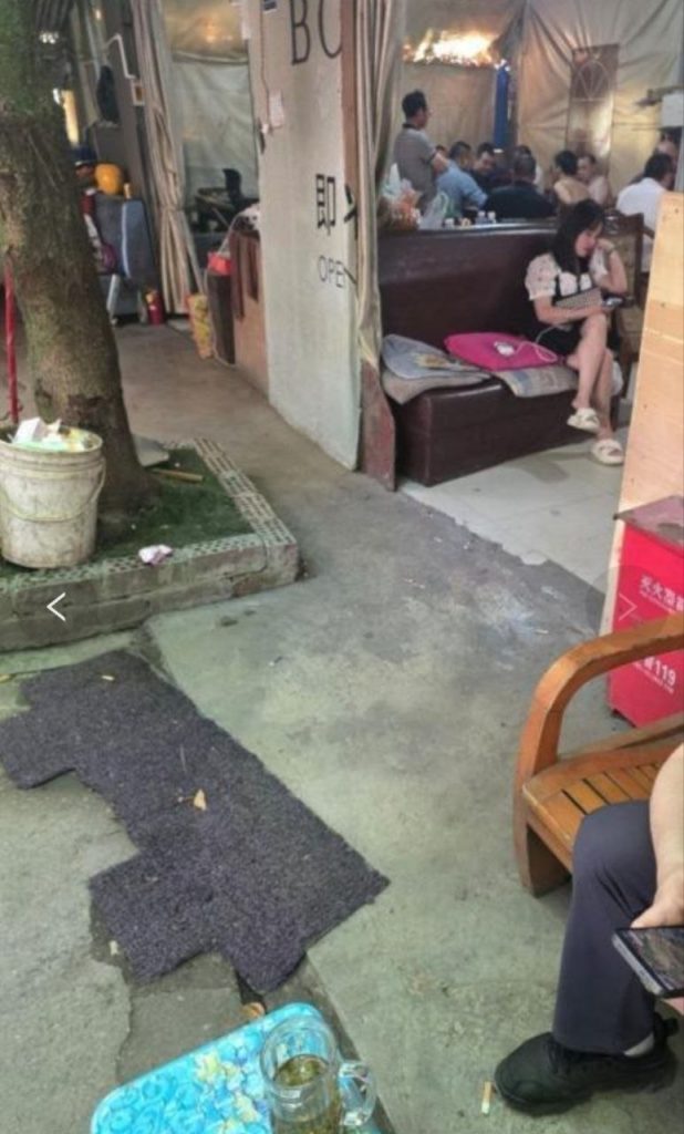 图片[2]-成都扫街-51约啪