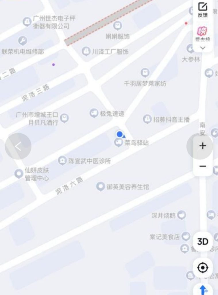 广州 增城快餐-51约啪