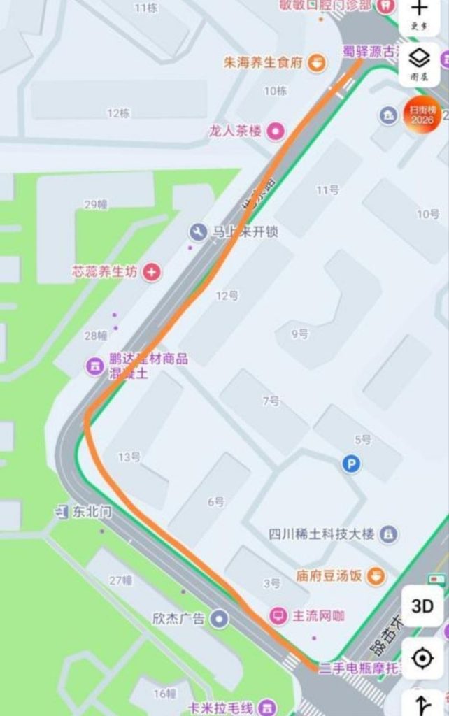 成都 龙泉驿按摩街-51约啪
