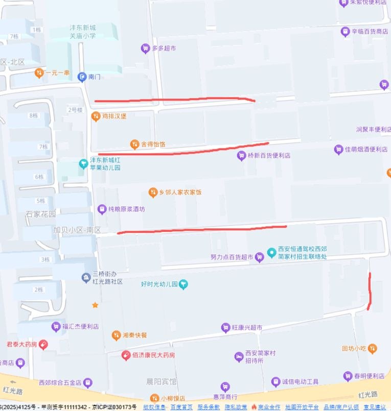 西安 简家村扫街-51约啪
