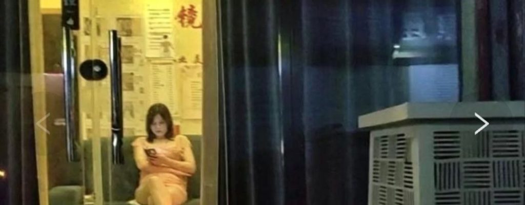 图片[2]-南京 红山亚朵旁边巷子-51约啪