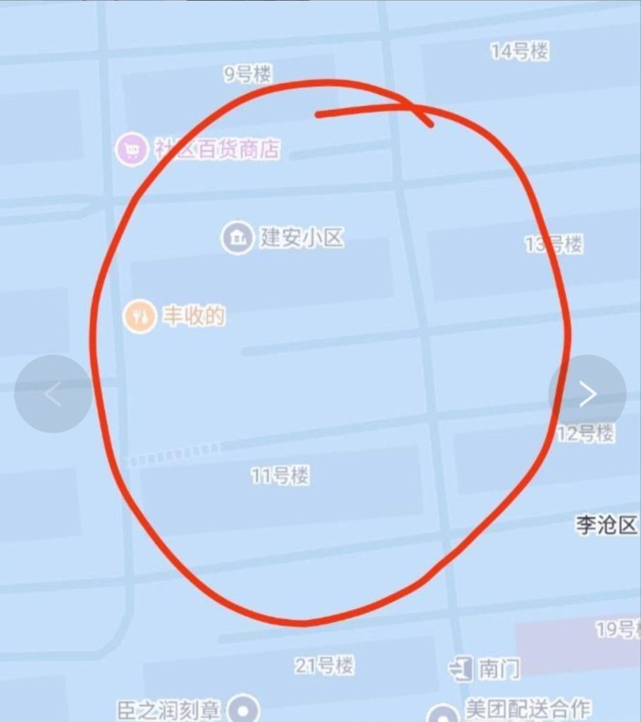 青岛 李沧扫街-51约啪