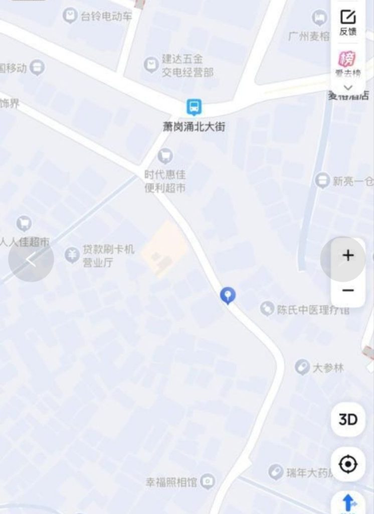 广州 白云快餐店-51约啪