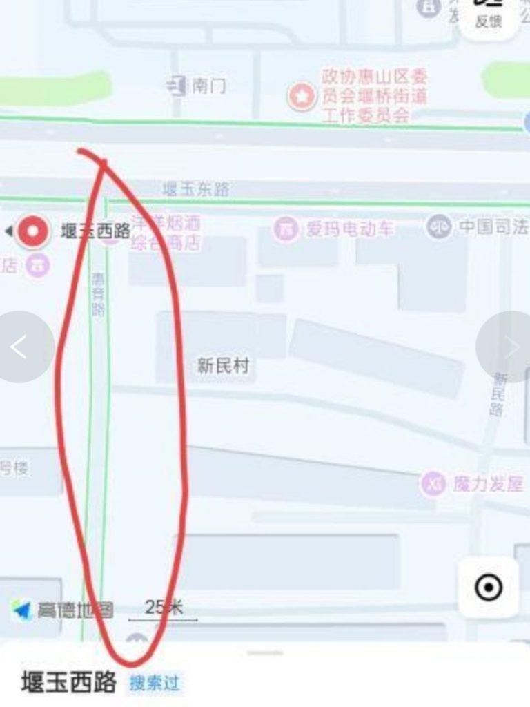 无锡 惠山扫街-51约啪