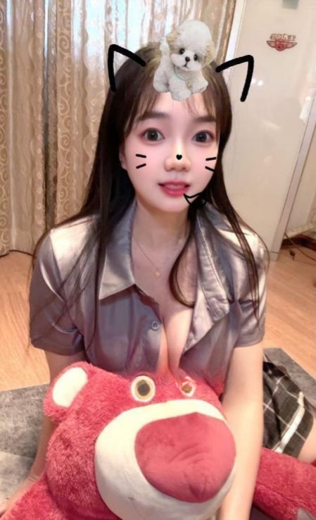 武候丰乳肥臀糯米-51约啪
