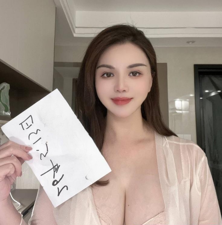 惠城热莎巨乳-51约啪